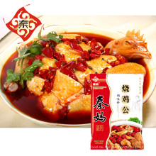 Niedrige Preis sambal Chili Sauce in China